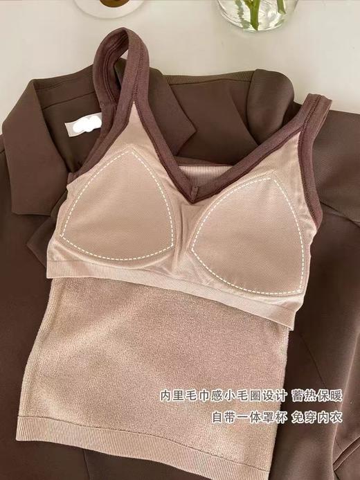 女王节抢购价-不支持退→【自营】超推荐～【超暖美背】（内里毛巾圈🔥🔥）固定一体杯-螺纹黏胶纤维➕绵羊毛保暖背心美背-喜出 商品图4
