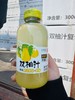 双柚汁一箱 商品缩略图1