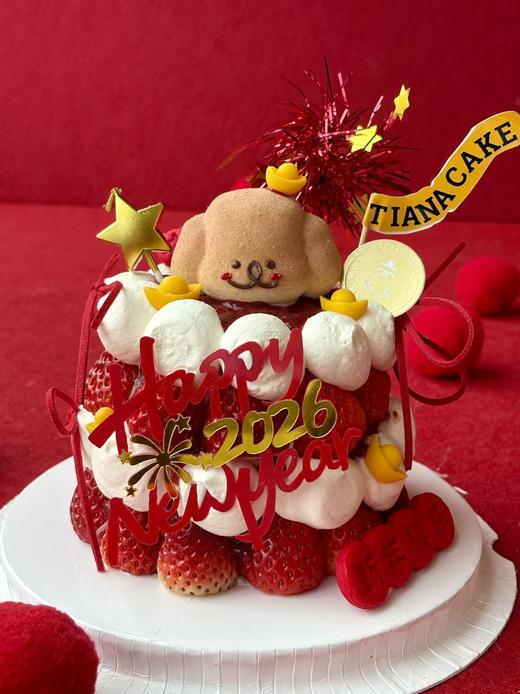 新年草莓树（五寸草莓蛋糕） 商品图5