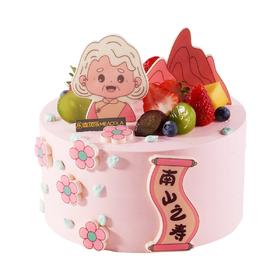 安康喜乐【动物奶油生日蛋糕】