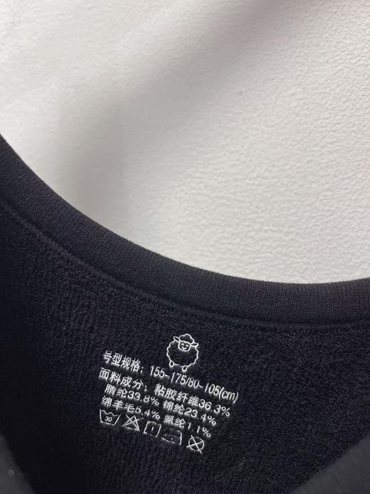 女王节抢购价-不支持退→【自营】超推荐～【超暖美背】（内里毛巾圈🔥🔥）固定一体杯-螺纹黏胶纤维➕绵羊毛保暖背心美背-喜出 商品图5