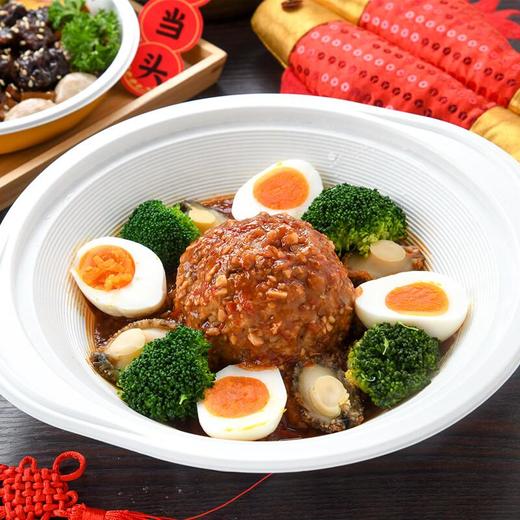 金玉鲍富狮子头/份 蒸菜 商品图0