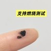 女王节抢购价！！不参与退 支持燃烧测试，微瑕/无标随机发，介意勿入勿入-喜出 商品缩略图4