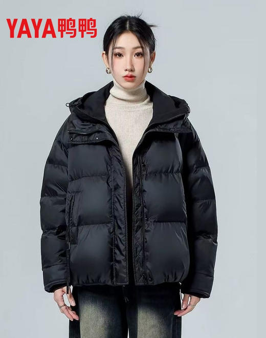 正品鸭鸭剪标【羽绒服）绒子含量90% （假两件）短款休闲内里防风连帽羽绒服保暖冬季上衣-喜出 商品图1