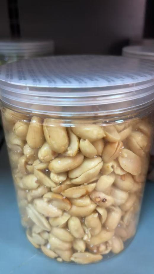 酒鬼花生 商品图0