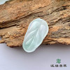 派瑞翡翠 翡翠挂件 糯种 飘翠 商品缩略图3