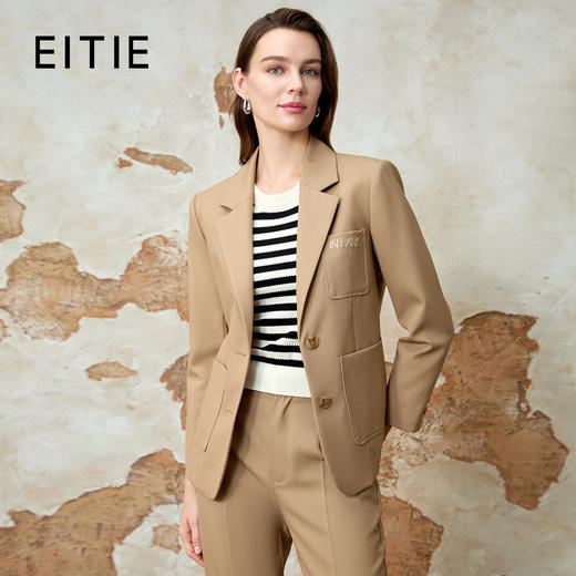 EITIE爱特爱气质干练高级感纯色收腰西装外套女春季新款8103805 商品图0