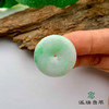 派瑞翡翠 翡翠挂件 糯种 飘翠 商品缩略图1