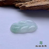 派瑞翡翠 翡翠挂件 糯种 飘翠 商品缩略图2