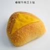 咖喱土豆鸡软欧包 商品缩略图0