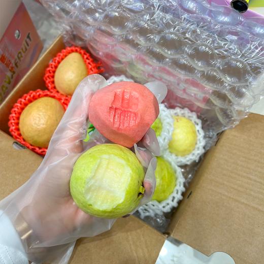 奶油芭乐 树熟采摘更软糯更香甜 商品图14