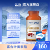 S90°南极磷虾油凝胶糖果（叶黄素酯型） 商品缩略图1