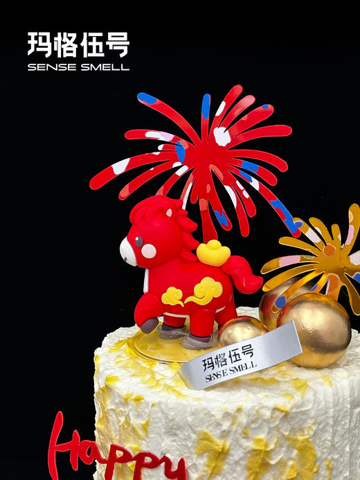 2026新年-S款 商品图3