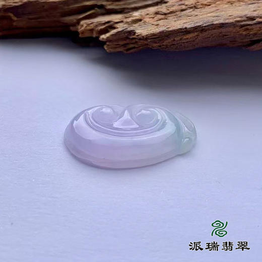 派瑞翡翠 翡翠挂件 糯种 浅紫 商品图3