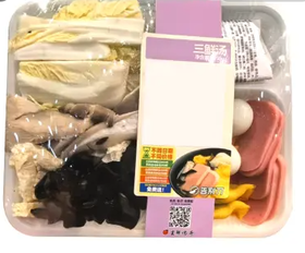 三鲜汤390g 告别刀系列  买放心菜就上瑞和泰