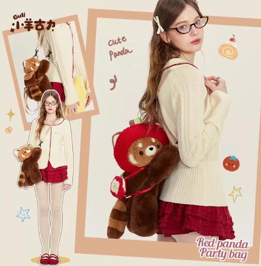 小羊古力小熊猫·毛绒趴趴包（大号） 商品图2