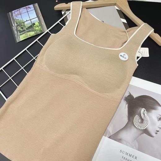 女王节抢购价-不支持退→【自营】【超暖美背】（超软面料）有胸垫一体杯～软糯软料保暖背心美背-喜出 商品图1