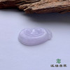 派瑞翡翠 翡翠挂件 糯种 紫色 商品缩略图1