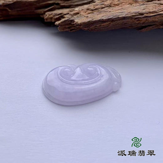 派瑞翡翠 翡翠挂件 糯种 紫色 商品图1