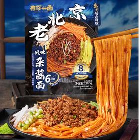 有你一面老北京风味杂酱面 230.5g/袋