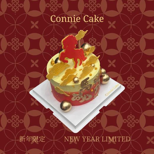 【新年款】赤金骏功 商品图2