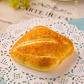 【秒杀】芝士藤椒鸡肉面包