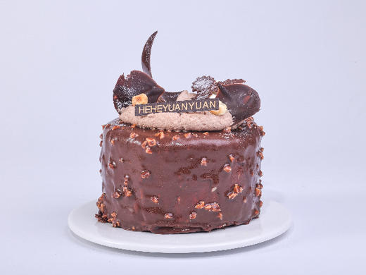 黑巧榛果4号蛋糕 商品图0