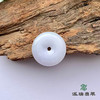 派瑞翡翠 翡翠挂件 糯种 白色 商品缩略图1