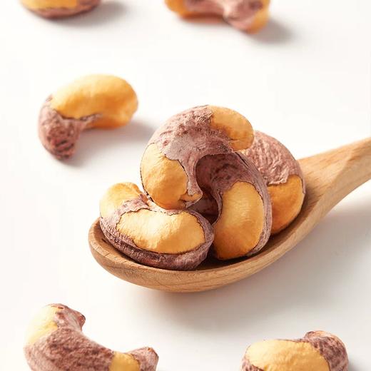 400g天虹牌超级坚果工厂淡盐味紫衣腰果 高蛋白 商品图2