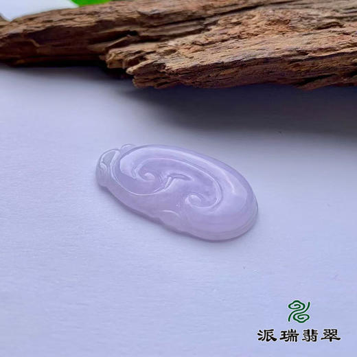 派瑞翡翠 翡翠挂件 糯种 紫色 商品图4