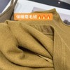 【超暖美背】（内里磨毛绒🔥🔥）磨毛～双肩带加绒固定一体杯背心美背-喜出 商品缩略图4