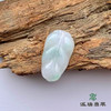 派瑞翡翠 翡翠挂件 糯种 飘翠 商品缩略图0