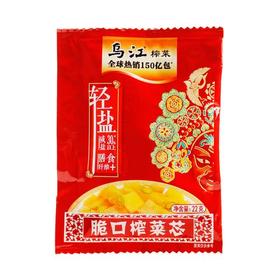 乌江脆口榨菜22g*12（Y）