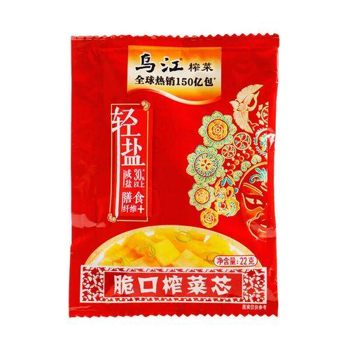 乌江脆口榨菜22g*12（Y） 商品图0