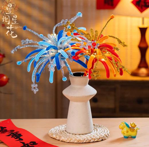 烟花扭扭棒---烟花纸 商品图4