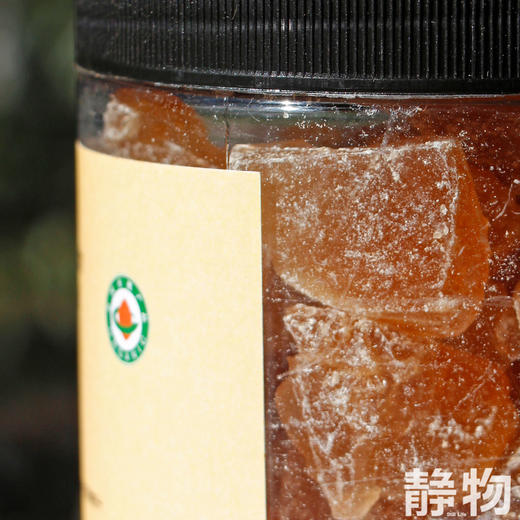 有机黄冰糖500g｜云南玉溪 商品图1