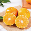 云南高原沃柑（虎柑） 商品缩略图1