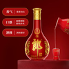 郎酒·红花郎15年 53°*500ml/瓶【BC】【HF】 商品缩略图3