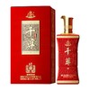 中華千尊酱酒53°（红尊）500ml/瓶）【BJ】 商品缩略图4