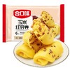 合口味玉米红豆卷 330g/袋 商品缩略图0