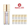 【新春】完美纪元 双萃紧致复颜精华乳（27ml+9ml） 商品缩略图0