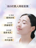 怡丽丝尔 【国际版/本土版】面部防晒隔离霜系列 金管银管粉管 商品缩略图6