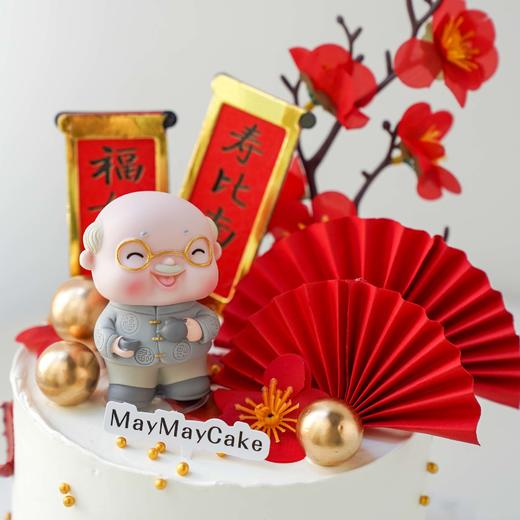 长辈|福寿延绵蛋糕【B5194】 商品图4