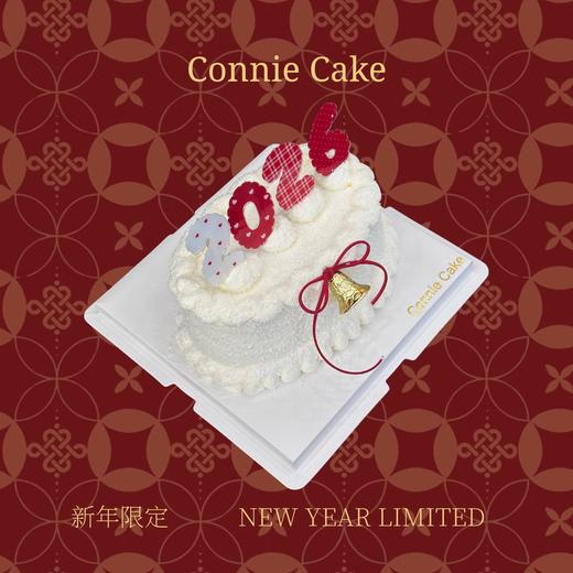 【新年款】锦岁2026 商品图2