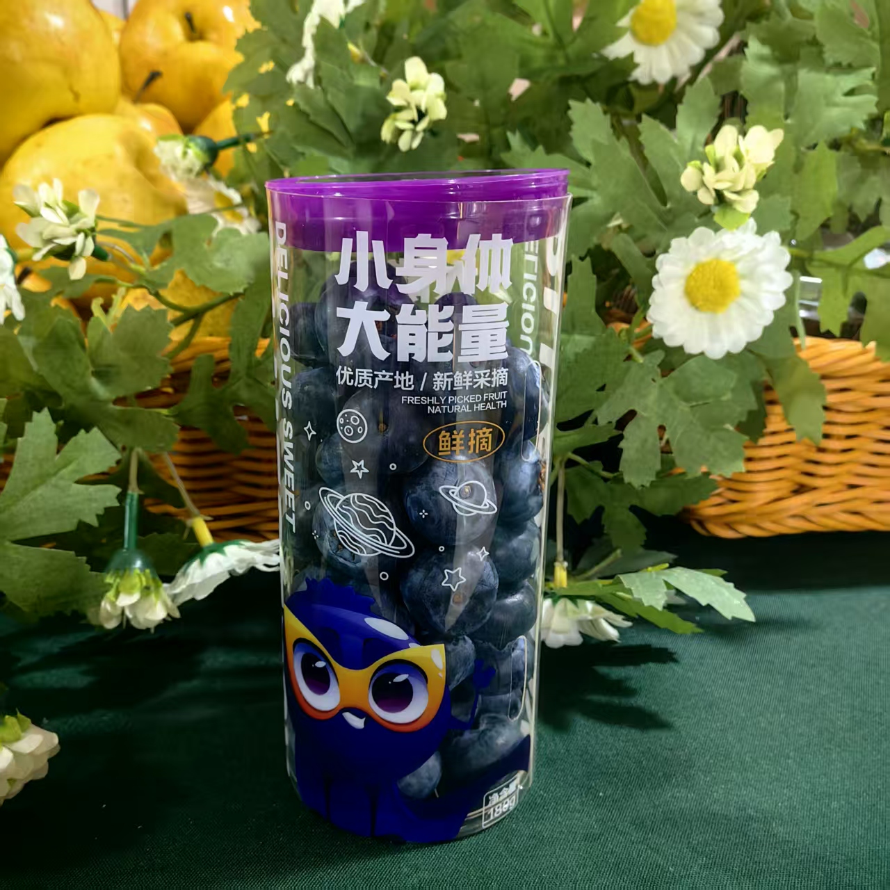 【原果】花香蓝莓桶·新鲜好吃·脆甜 180g