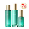 【王牌套组】TIN'SECRET水光锁源净澈（精华水100ml+乳液100ml+精华露30ml） 商品缩略图0