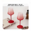 渐变磨砂红高脚酒杯（甜品台）/1*1个