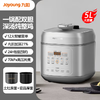 九阳Y-50H50电压力煲[DQ8] 商品缩略图0
