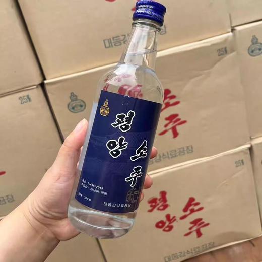 平壤烧酒평양소주360ml 商品图0