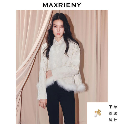 玛克门店发货：MAXRIENY国风新中式浮雕外套(货号:MF86JA503) 商品图4